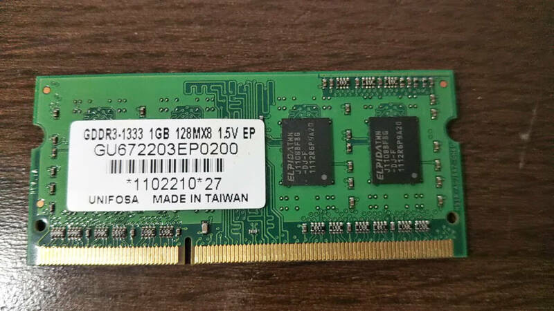ノートパソコン用メモリ DDR3-1GB【中古ジャンク品】