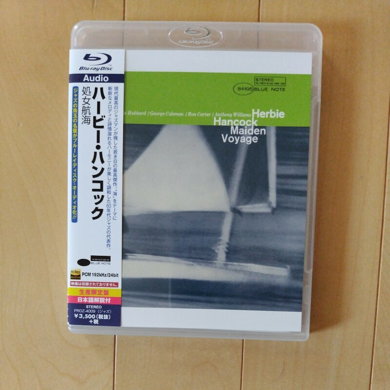 中古 Blu-ray Audio ハービー・ハンコック/処女航海 PROZ-4009