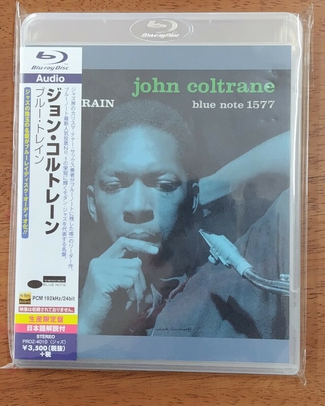 Blu-ray Audio ジョン・コルトレーン/ブルー・トレイン PROZ-4010 税抜価格3,500円 ハイレゾ