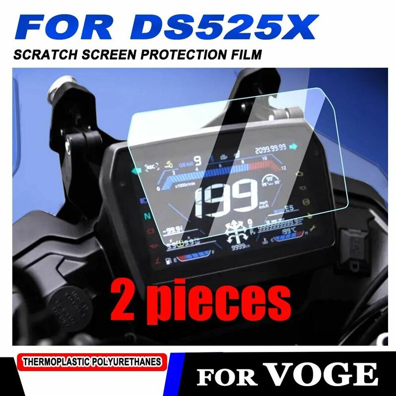 バイクhd傷防止計スクリーンプロテクターフィルム loninvoge ds525x 525dsx dsx 525 dsx 525x アクセサリー適合