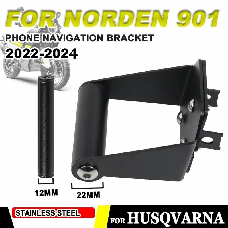 バイク携帯電話ホルダー Husqvarna norden 2023 norden901 901GPSナビゲーションプレートホルダー アクセサリー2022