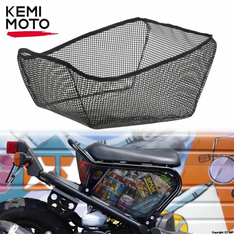 Kemimoto-スクーター収納バスケット ハンダバックス シート メッシュ収納 スクーター カーアクセサリー