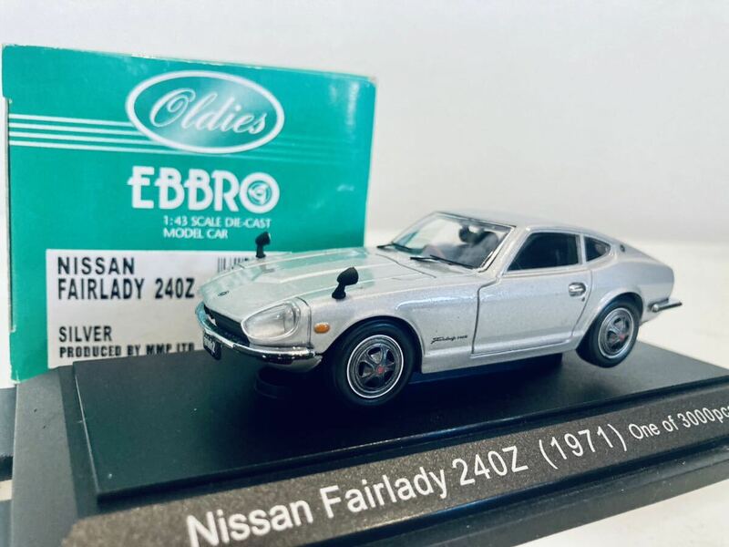 1/43 EBBRO Nissan 日産 フェアレディ 240Z (Z30) 1971 Silver
