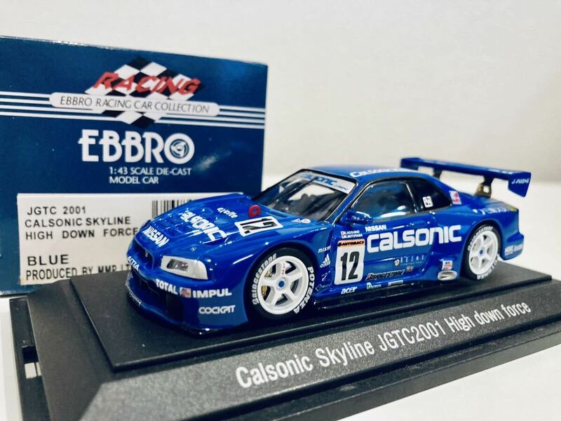 【送料無料】1/43 EBBRO カルソニック スカイライン GT-R (R34) High Downforce #12 星野一義-本山哲 JGTC 2001