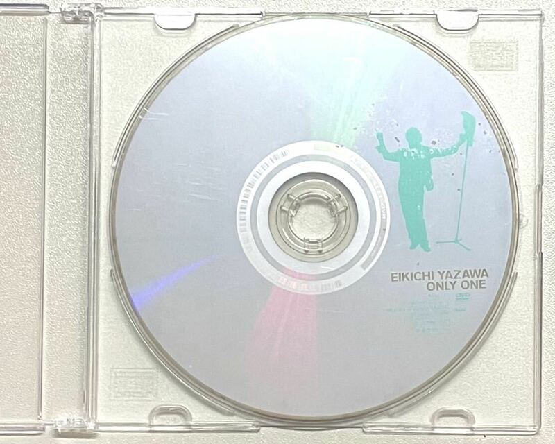 矢沢永吉 ONLYONE メイキング 映像収録 DVD ディスクのみ ソロデビュー 30周年記念