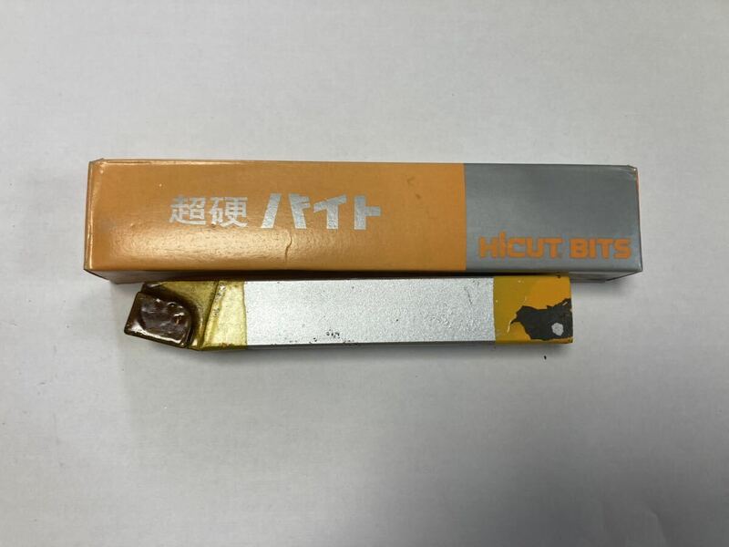 ハイカット超硬バイト　インチ角　UＴI40　31-４　未使用自宅保管品　10本で！