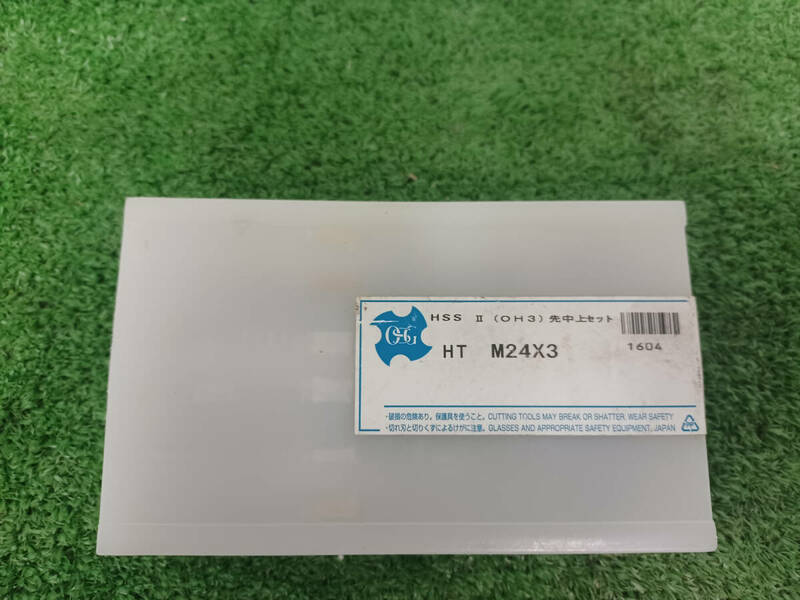 【中古品】オーエスジー OSG タップ 1604 HT-M24X3-SET 電動工具/ITAXSWHTYDAA