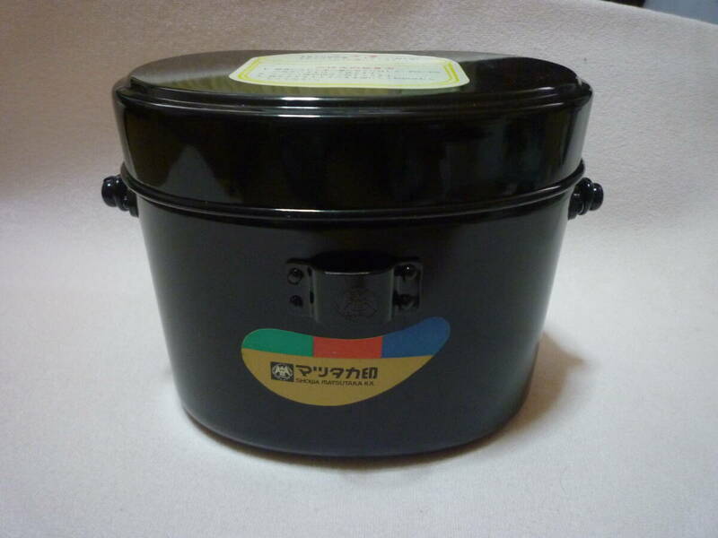 飯ごう　アルミ 飯盒　飯盒炊爨　マツタカ印　最大炊飯容量　約4合（4カップ）未使用美品　保管品 