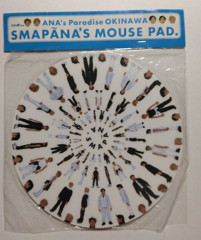 ANA　スマップ　マウスピースパッド　SMAPANA’S MOUSE PAD 　非売品　当時物　販促品　未使用保存品