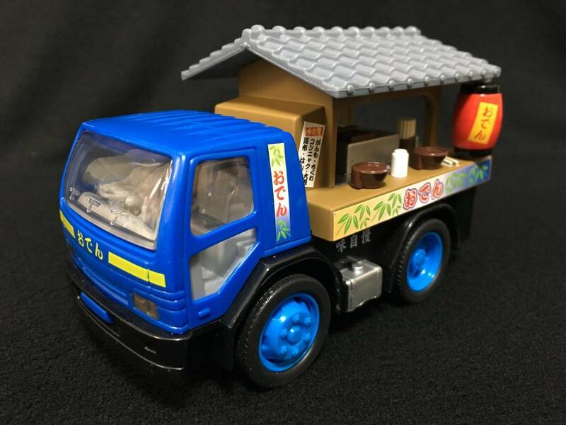 デッドストック 早川玩具 おでん 屋台 トラック プルバック ミニカー