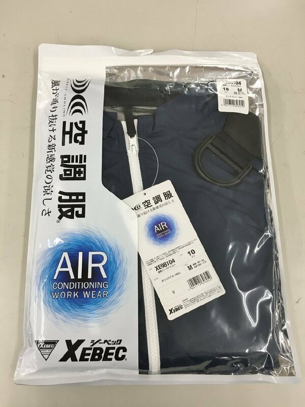 空調服XEBEC 空調服XEBEC ベスト M ネイビー 未使用 2404WR012