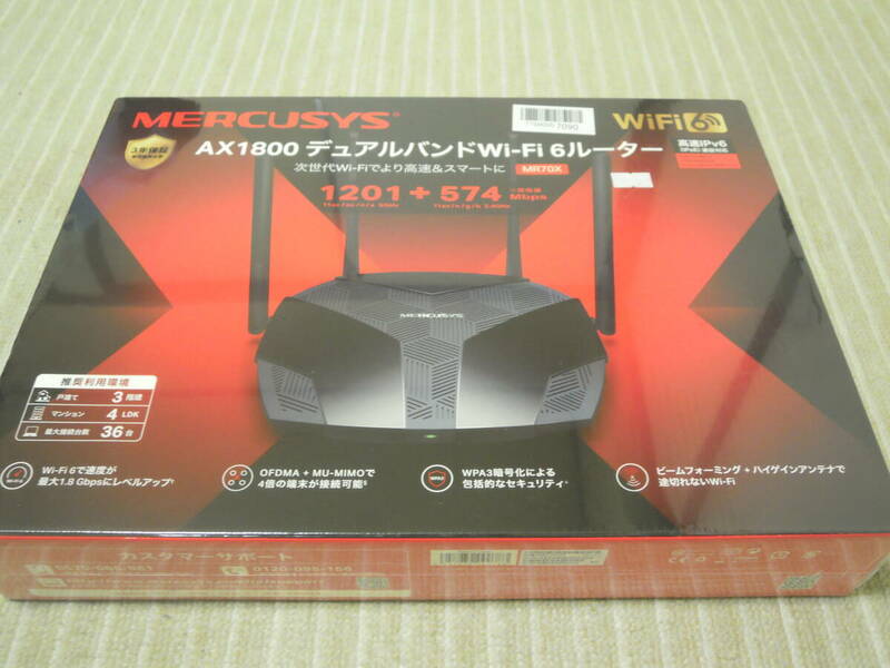 MERCUSYS AX1800 Wi-Fi 6ルーター 【 Powered by TP-Link】 デュアルバンド WPA3 IPv6対応 VPN対応 かんたん設定 ギガビット MR70X/A