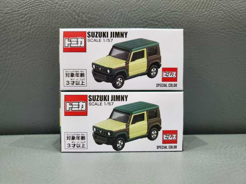 ☆☆２台セット☆☆　トミカ　スズキ ジムニー ビームス スペシャルカラー　　 BEAMS JIMNY