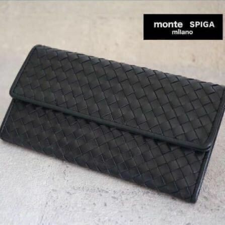 【モンテスピガMONTE SPIGA／未使用訳あり】在庫処分セール！メンズ長財布 羊革 小銭入れ付き 本革 羊革／ブラック／WS401GBK／TS000135