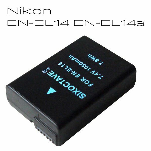 EN-EL14a　EN-EL14e　 EN-EL14　Nikon　互換バッテリー　1個　P7000 P7100 P7700 P7800 P8000 D3100 D3200 D3300