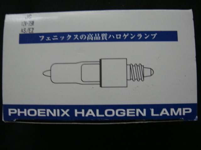 PHOENIX・フェニックス／＜ハロゲンランプ/HALOGEN LAMP/ハロゲンランプ・JC12V-75W*AS/EZ・10個＞□彡『未使用品』