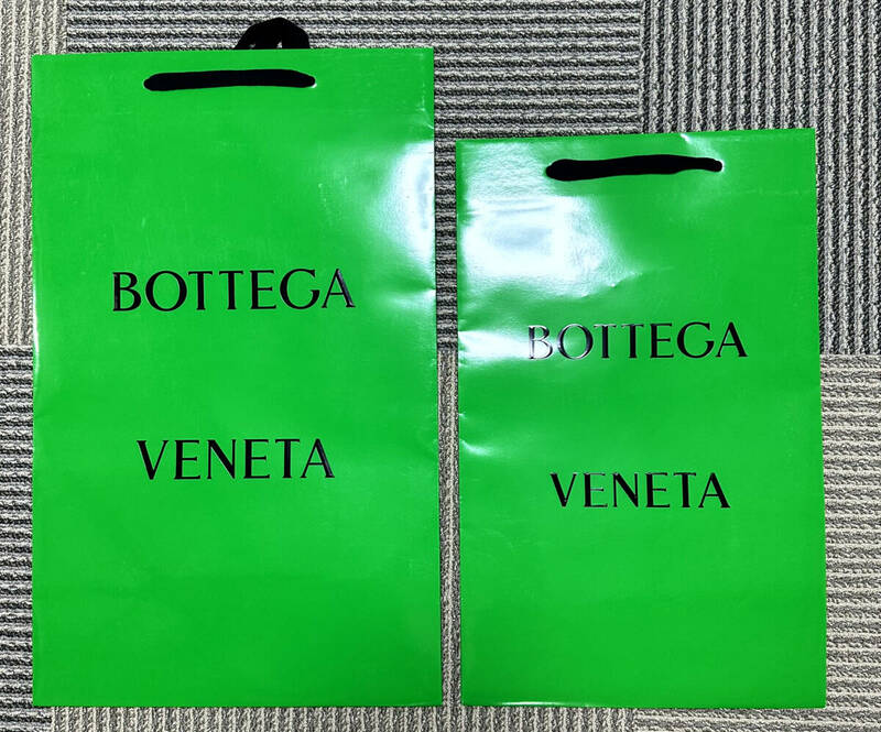 BOTTEGA VENETA 紙袋 ショッパー　２枚 グリーン　手提げ袋 ボッテガヴェネタ