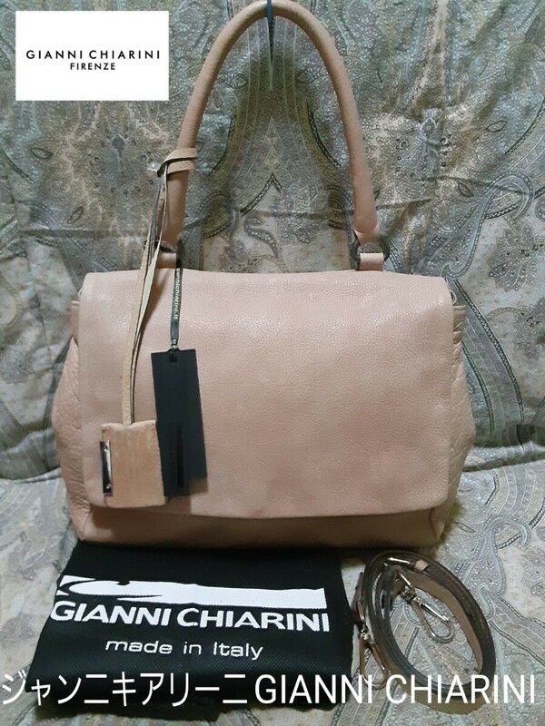 ジャンニキアリーニ GIANNI CHIARINI 本革/2way/斜め掛けショルダーハンドバッグ/保存袋付き