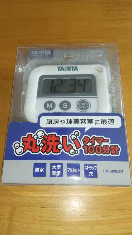 タニタ☆TANITA◇丸洗いタイマー☆TD-376N-WH☆防水IPX7☆②