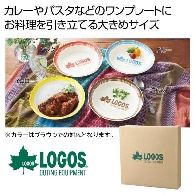 LOGOS ロゴス ラウンド プレート ブラウン 新品 化粧箱入 ギフト ワンプレート カフェ 洋食器 日本製 磁器 おしゃれ ロゴ入り