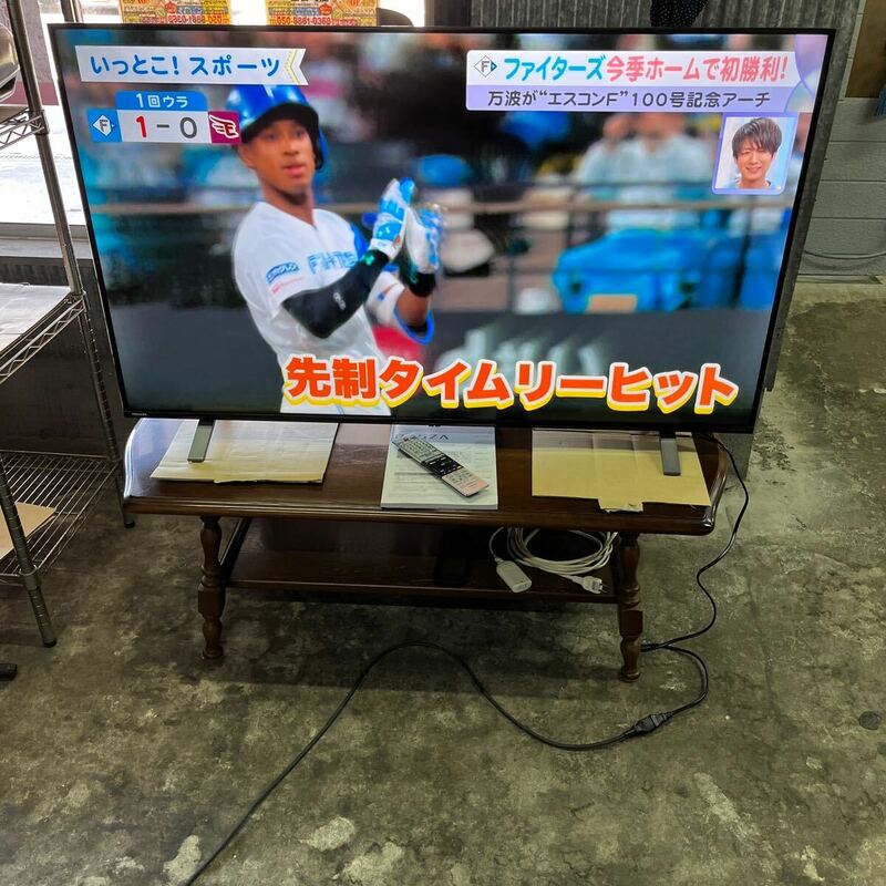 2023 東芝　TOSHIBA 55C350X テレビ 小樽　引取り可　らくらく家財