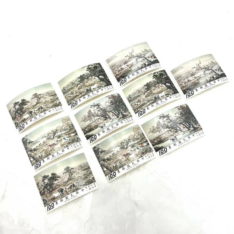 M：未使用　中華民国　切手　保管品　10枚　百駿図　10枚　美品　台湾切手　