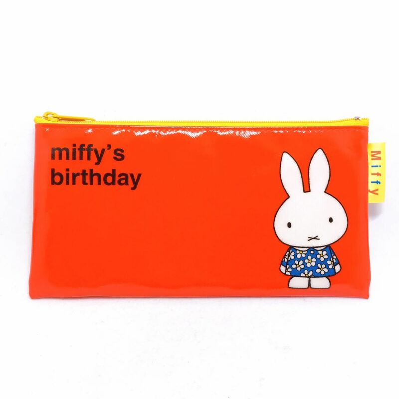 ミッフィー【miffy】ブルーナ DickBruna ペンケース ペンポーチ 筆箱 ビニールコーティング クツワ