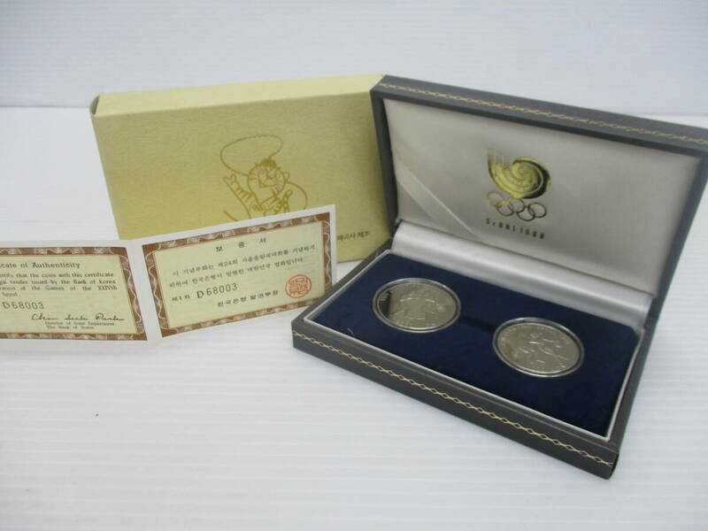 【4-206】 SEOUL1988ソウルオリンピック メダル 記念硬貨 記念硬貨セット 韓国 硬貨