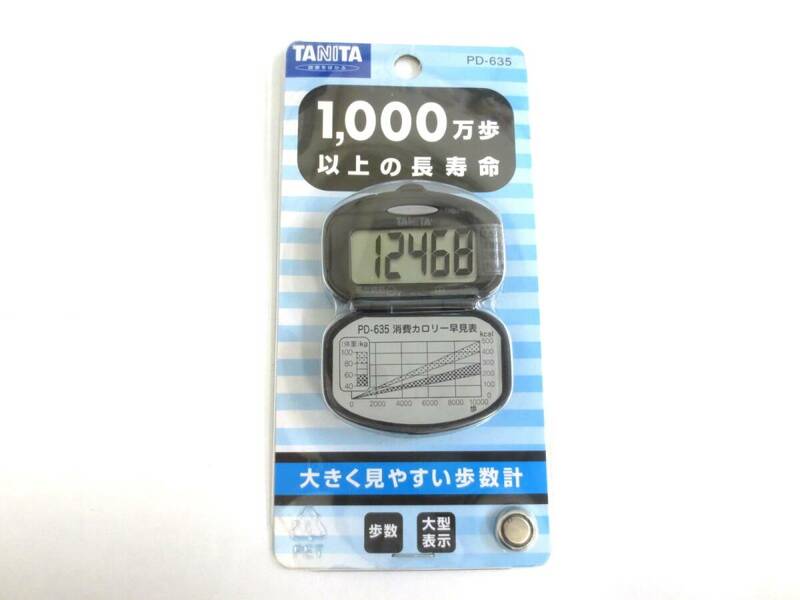 【4-238】TANITA タニタ 歩数計 PD-635 未使用