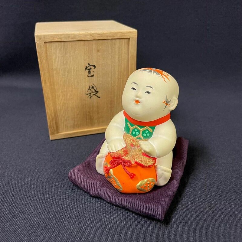耕園 童子 土人形 「宝袋」縁起物 伝統工芸 陶器 置物 郷土玩具 日本人形 民芸 古玩