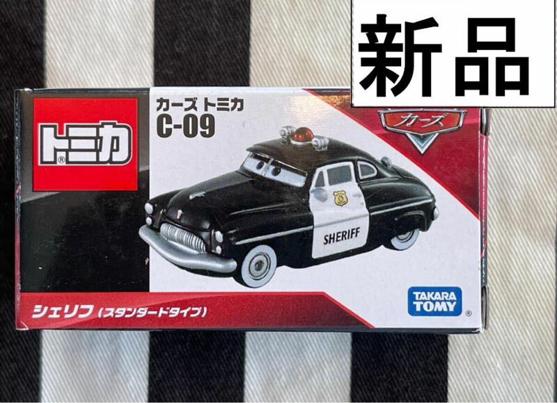 新品絶版　カーズ トミカ ミニカー　シェリフ　パトカー　スタンダードタイプ