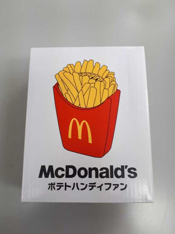 【ビッグスマイルバッグ】Mcdonald's マクドナルド マクド ポテト ハンディファンのみ☆未開封☆