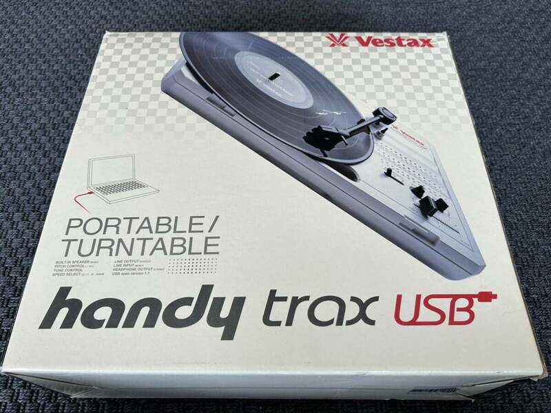美品 Vestax Handy trax USB レコードプレーヤー ターンテーブル