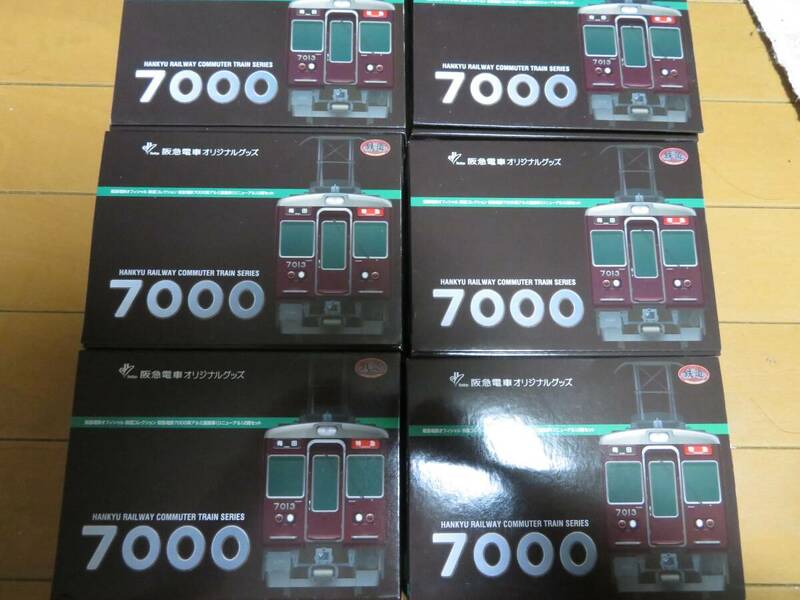 鉄道コレクション　阪急電鉄7000系アルミ量産車（リニューアル）2両セット6箱