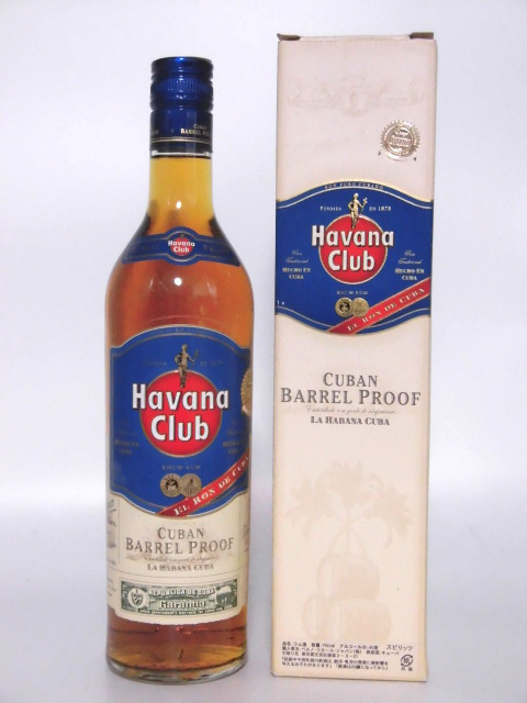 【L2】 終売品 ハバナクラブ キューバン バレルプルーフ 正規品 箱付【HAVANA CLUB CUBAN BARREL PROOF 】