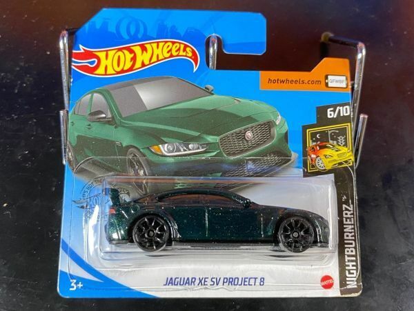 ホットウィール HOTWHEELS JAGUAR XE SV PROJECT 8 ジャガー 深緑 ショートカード