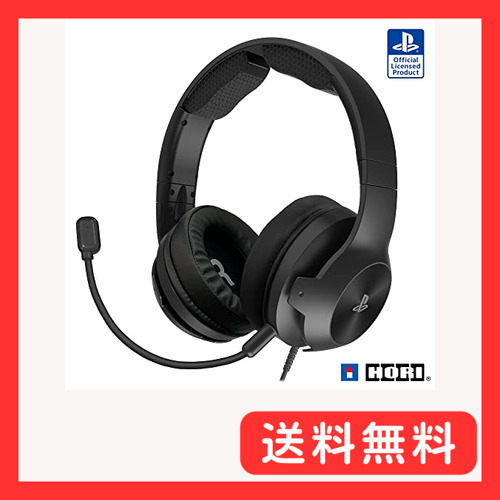 【PS5動作確認済】ホリゲーミングヘッドセット ハイグレード for PlayStationR4 ブラック【SONYライ