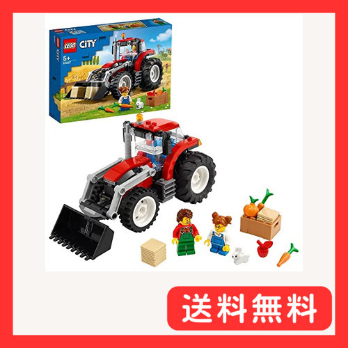 レゴ(LEGO) シティ トラクター 60287 おもちゃ ブロック プレゼント 乗り物 のりもの 男の子 女の子 5歳