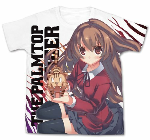 逢坂大河 フルグラフィックTシャツ Sサイズ 電撃文庫 とらドラ！ フルカラー 手乗りタイガー