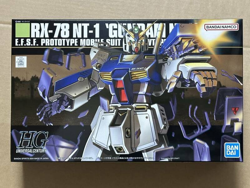 HGUC 1/144 ガンダム NT-1 アレックス 新品未開封品 機動戦士ガンダム0080 ポケットの中の戦争 ガンプラ バンダイスピリッツ ハイグレード