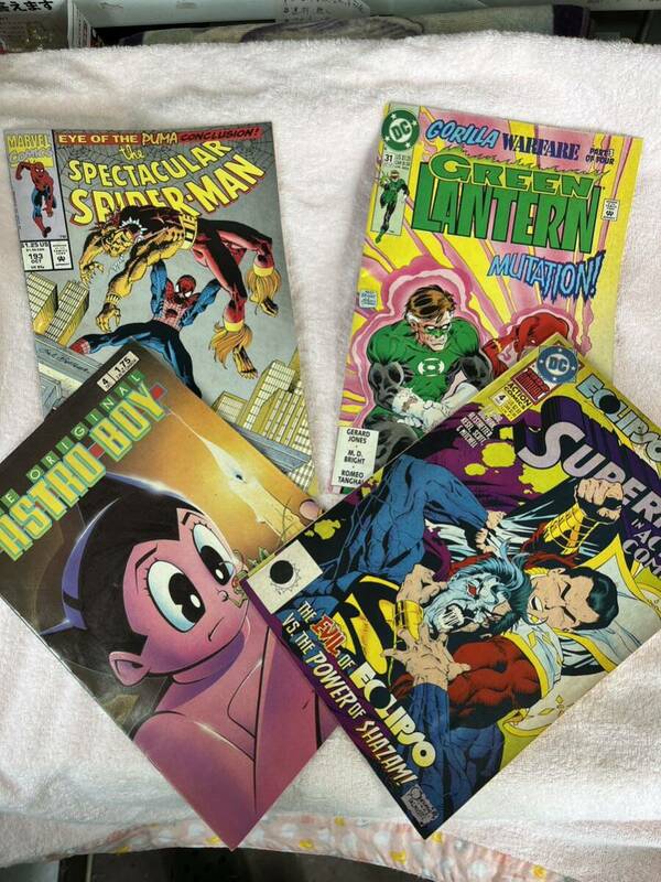 古いアメコミ アメリカンコミック４冊 アストロボーイ(アトム) スパイダーマン スーパーマン グリーンランターン
