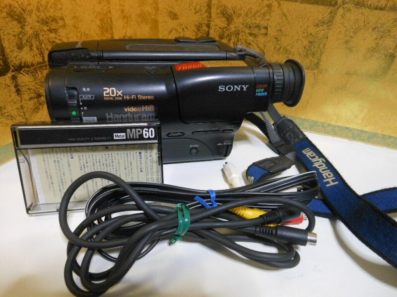 R２４．０４UP-No０７０ SONY CCD-TR850 電源がすぐ落ちる　ジャンク品　メモリー電池交換　メタルテープ新品