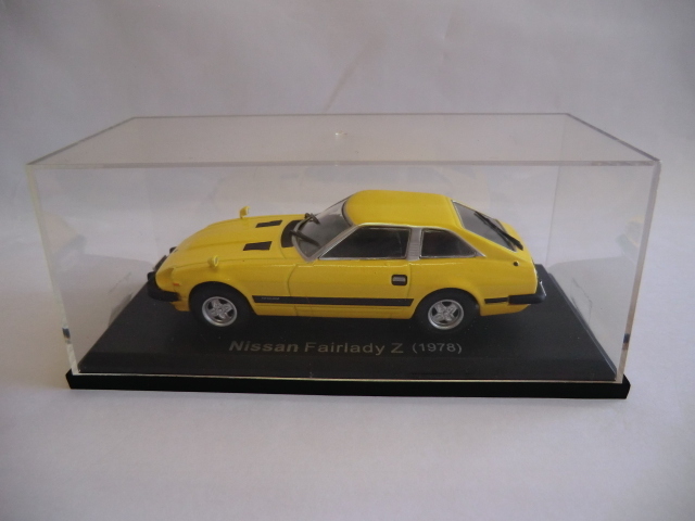 国産名車コレクション 1/43　日産 フェアレディZ(1978) 旧車　ミニカー