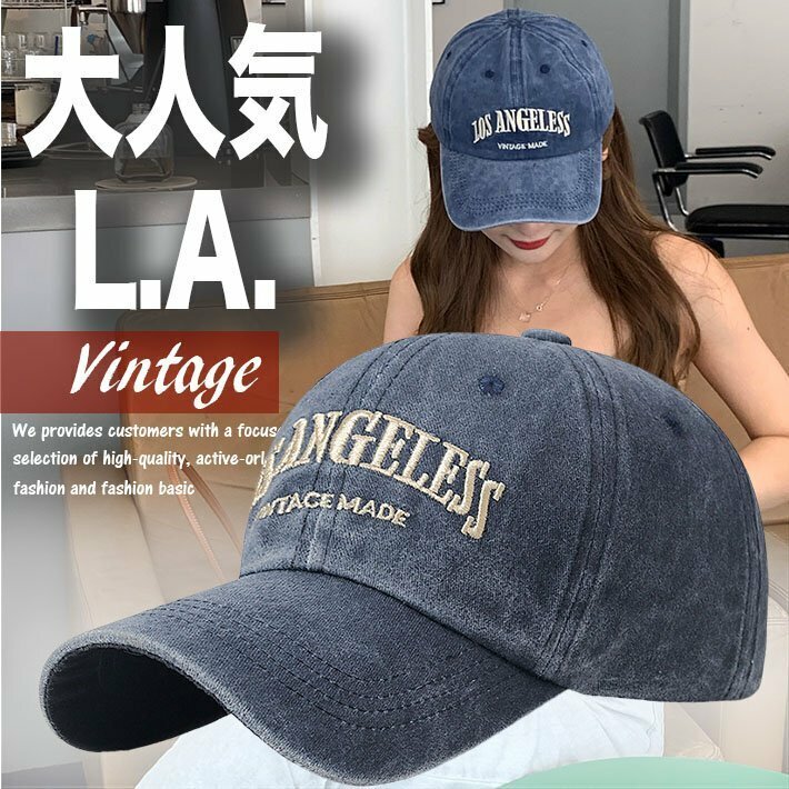 LA ロサンゼルス LOS ANGELESS キャップ 帽子 野球帽 アウトドア メンズ レディース 野球 ローキャップ 7987175 ネイビー 新品