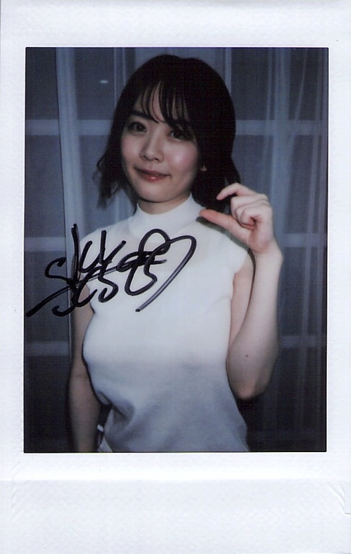 水卜さくら 直筆サイン入り チェキ 検索：みうらさくら miura sakura「染まらない‘白さ’柔らかく、美しい。」 Autograph Cheki Photo a
