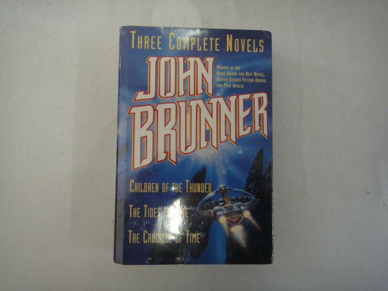 なT-２５　Thaee Complete Novels　JOHN BRUNNER　未開封