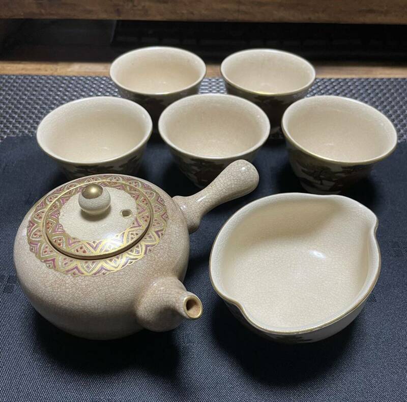 薩摩焼 煎茶器 金彩 急須 湯冷まし 湯呑 茶盃　煎茶道具　陶磁器　和食器　伝統工芸　骨董　古美術　古道具 茶器セット 茶器揃 