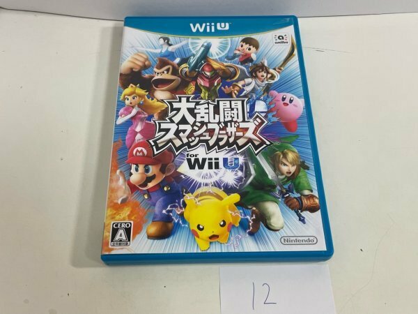 良品　任天堂　ニンテンドー　WiiU　 動作確認済 大乱闘スマッシュブラザーズ for Wii U SAKA12