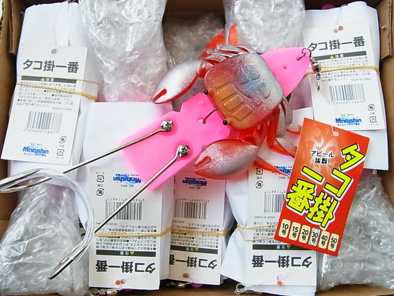 【釣工房】特価 マルシン漁具 タコ掛一番 カニ付 30号　10個セット