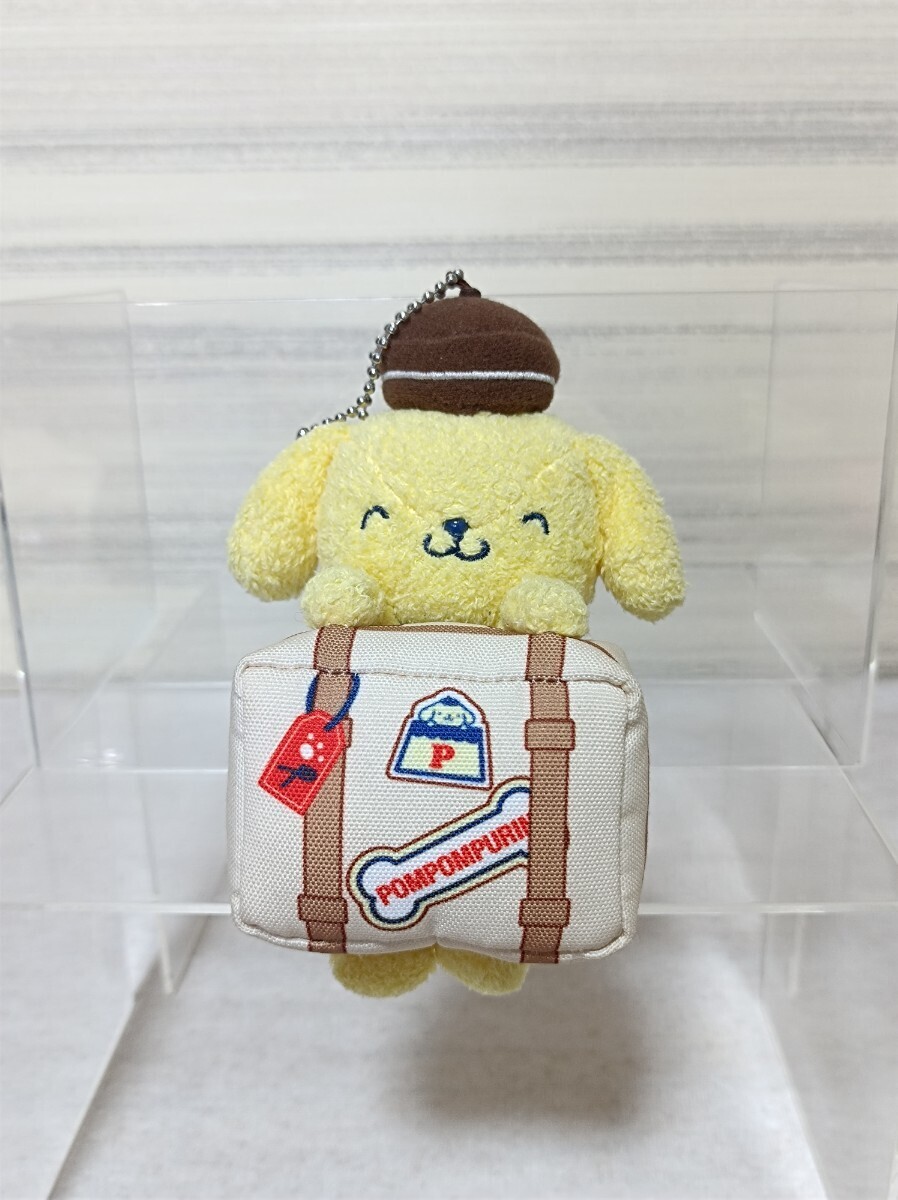 ポムポムプリン 2017 おでかけプリン ぬいぐるみ キーチェーン 旅行 トラベル スーツケース サンリオ Sanrio マスコットホルダー